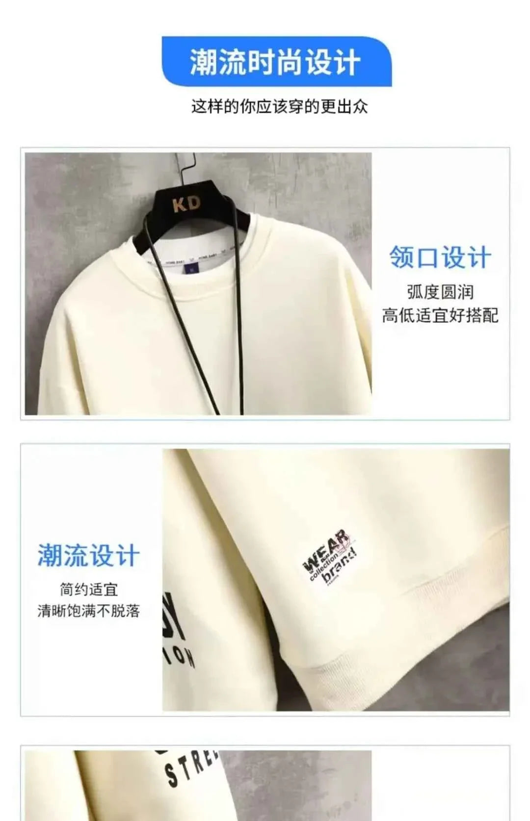 Autumn Men’s Sweatshirt Cool Bear Print Long Sleeve T-shirt Khaki O Neck Harajuku Exclusive Design Top