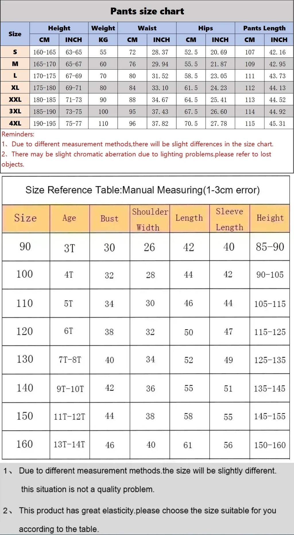 2026 New Street Fashion Mens Cotton High Waist Trousers Wide Leg Design Loose Hem Breathable Pants Goku Print