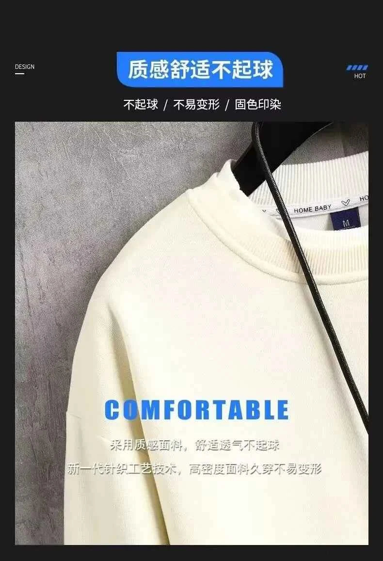 Autumn Men’s Sweatshirt Cool Bear Print Long Sleeve T-shirt Khaki O Neck Harajuku Exclusive Design Top
